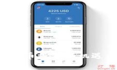 NT币：虚拟货币投资新机遇与市场分析