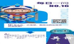 BOHR虚拟币：探索其价值与前景