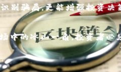   虚拟币投资的风险与骗局：狗庄上分现象解析