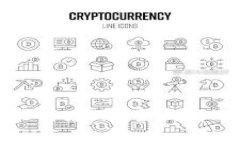 虚拟币的功能与应用：全面解析与未来趋势