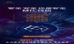 如何安全高效地解冻虚拟币：专业指南