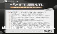    如何在虚拟币熊市中生存与逆袭: 策略与建议