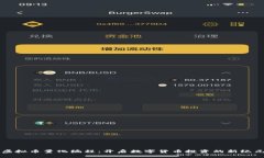 虚拟币量化编程：开启数字货币投资的新纪元