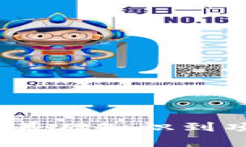 虚拟币创造指南：从基础知识到项目启动的全面解析