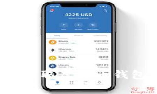 4月签到活动：赢取虚拟币钱包和更多惊喜！