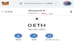 ACCChina虚拟币：全面解析与投资前景