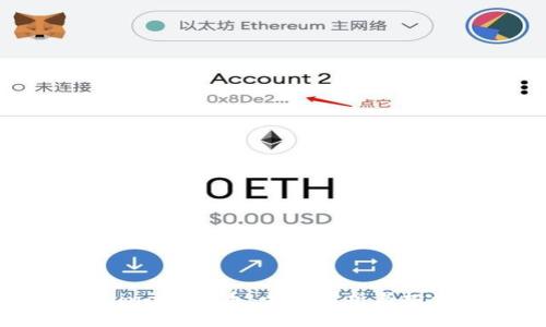 ACCChina虚拟币：全面解析与投资前景