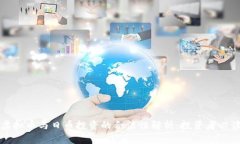 虚拟币与日币投资的合法性解析：投资者必读