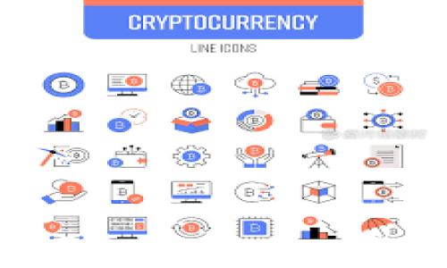 
如何成功申请虚拟币：从基础知识到实操指南