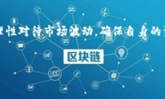 在讨论飞耳虚拟币是否合法的问题之前，我们需