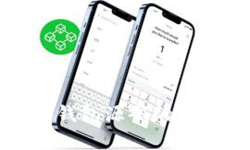 全面解析虚拟币钱包源码的重要性与获取方法
