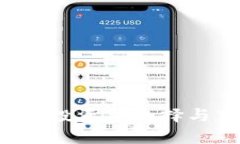 多得币虚拟币：投资新选择与市场前景分析