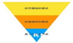 如何选择和对接虚拟币钱包：全面解析与实用指