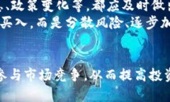   欧易网虚拟币交易时间详解：掌握投资机会，不