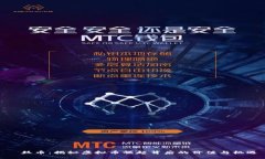 屌丝币：揭秘虚拟币崛起背后的价值与机遇