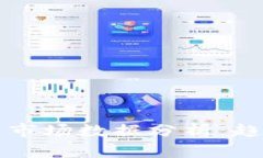 2023年虚拟币市场数据分析：趋势、机会与挑战