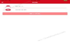 2023年虚拟数字币排行：哪些币种正在主导市场？