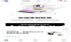 以下是关于虚拟币发送和接收流程的详细介绍，