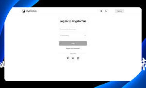 Oxy虚拟币全面解析：未来潜力与市场动向