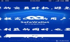   虚拟币CNC：深入解析区块链背后的价值与应用