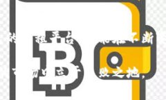   虚拟币出租源码：便捷、安全的租赁解决方案！