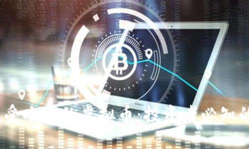 2023年最受欢迎的虚拟币：投资者必知的十大选择