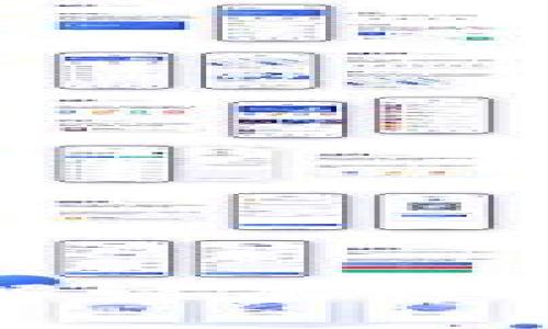 高院虚拟币: 解读虚拟货币法律的未来