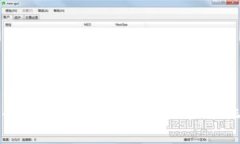 老挝虚拟币政策全面解析：机会与挑战并存
