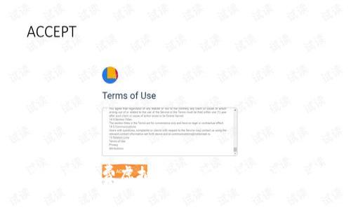 如何获取免费虚拟币：全面指南与最佳策略
