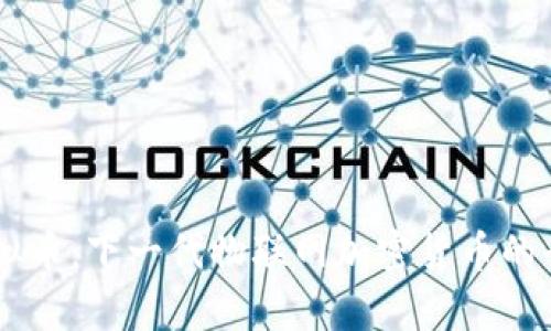 IOTA虚拟币：下一代物联网加密货币的全面解析