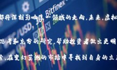    质疑虚拟币：深入探讨其价值与风险  /  guanj