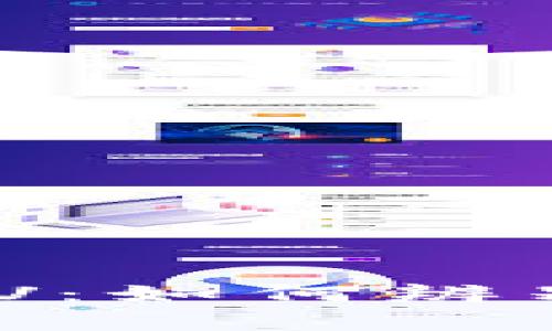 bianoti虚拟币大V：如何辨别真伪与投资价值