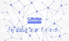   虚拟币成本计算公式解析：如何精准估算你的投