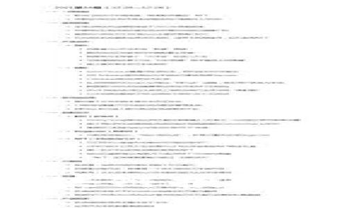 STOX虚拟币：区块链投资的新机遇与挑战