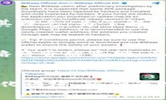   虚拟币切换中文名称：全面解析与实用指南 /