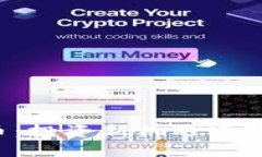 虚拟币子币：投资新机遇还是风险挑战？