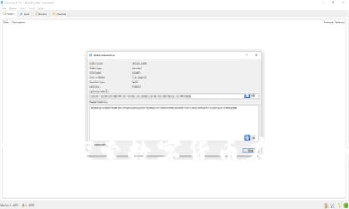 虚拟币体育链：探索数字货币在体育行业的未来