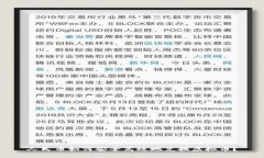 人民币如何安全高效地兑换虚拟币？