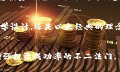   E开头的虚拟币：全面解析及投资价值分析 /