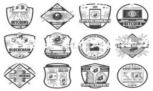 在2009年，虚拟货币的概念开始逐渐兴起，尤其是比特币的问世标志着这一领域的重大转折。以下是一些在2009年出现的虚拟币及其相关信息。

比特币 - 虚拟货币的起源
比特币（Bitcoin）是由一个化名为中本聪（Satoshi Nakamoto）的人或团队在2009年推出的。这种货币基于区块链技术，是第一个去中心化的数字货币，意味着其不受政府或金融机构的控制。比特币的主要特点是其透明性和不可篡改性，这使得它在用户之间的交易中建立了高度的信任。

比特币的首次交易发生在2009年1月3日，当天中本聪成功挖出了第一块比特币区块，称为创世区块（Genesis Block）。在创世区块中，包含了一条信息，提及了当时英国《泰晤士报》的一则头条新闻，暗示比特币是为了解决金融危机而诞生的。此后，比特币的流通逐渐增加，成为许多人研究和投资的对象。

其他早期的虚拟货币
除了比特币之外，2009年并未有很多其他知名的虚拟币问世，但一些项目开始萌芽。例如，在比特币发布后不久，一些围绕比特币的衍生项目和竞争货币开始被构思。尽管它们在2009年并未立即推出，但对虚拟货币的讨论开始活跃，为未来的数字货币诞生奠定了基础。

比特币的特点与价值
比特币的价值主要源于其有限的供应量。与传统法币不同，比特币的总供应量被限制在2100万个，这意味着其具有稀缺性。此外，比特币的交易记录是通过区块链技术进行验证和存储的，这一过程确保了交易的透明性和安全性。在2009年，比特币的交易价格几乎为零，但随着时间的推移，其价值经历了数次波动，使其成为一种投资资产。

比特币的去中心化特性也是其重要价值所在。它可以避免传统金融系统所带来的许多问题，如高昂的手续费、长时间的交易确认过程等。用户能够随时随地进行快速交易，同时也能保持一定的匿名性，这使其在某些特定环境中颇受欢迎。

2009年的金融背景
2009年全球正处于经济危机的边缘。金融系统的脆弱性导致了人们对传统银行体系的不信任，这一背景催生了对于新型货币的需求。比特币的诞生，恰是对这一需求的回应。它不仅为用户提供了一种新型的交易方式，也为人们思考货币本质的问题提供了新的视角：

许多人开始质疑：货币的真正价值是什么？如果没有政府的背书，货币还能继续存在吗？比特币的出现，正是颠覆了人们对传统货币的思考方式，使他们开始重新定义财富与交易的概念。

未来的发展趋势
虽然在2009年，比特币才刚刚起步，但这一年的历史意义不言而喻。随着比特币的逐渐发展，越来越多的虚拟货币应运而生，市场也在不断扩展。当前，加密货币领域已经发展出数千种不同的币种，每一种都有其独特的功能和目的。

从最初的比特币，到后来以太坊（Ethereum）、瑞波币（Ripple）、莱特币（Litecoin）等一系列其他虚拟币的出现，加密货币的生态逐渐丰富。相比于2009年，如今的市场更加多样化，各种区块链技术相继被开发出来，使得虚拟货币的应用场景也在不断扩大。

加密货币的风险与挑战
尽管虚拟货币在过去十多年中取得了显著发展，但市场上仍存在不少风险和挑战。首先，价格波动性极大使得投资风险增高。其次，由于缺乏有效的监管，许多投资者在参与市场时面临信息不对称的困境。此外，安全性问题也不容忽视，近年来，许多交易所遭遇黑客攻击，用户的资产被盗事件时有发生。

为了应对这些挑战，加密货币项目必须在技术上不断创新，加强安全防护。同时，监管机构对行业的关注也在逐步加大，未来可能会针对虚拟货币市场制定更为严格的法规。这对整个行业的健康发展至关重要。

总结
2009年是虚拟货币史上的一个重要起点，比特币的诞生不仅开启了数字资产的新篇章，也引发了关于货币本质和价值的广泛讨论。尽管当时的市场尚不成熟，但其未来的发展潜力不可限量。随着技术和市场的不断演进，虚拟货币将会在未来的经济体系中扮演越来越重要的角色，改变我们传统的经济观念和交易方式。

在这个快速发展的数字时代，虚拟货币的发展会如何影响我们的生活，值得我们持续关注与探索。