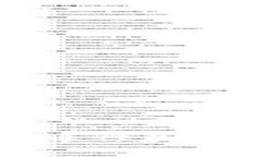 如何利用本地钱包进行虚拟币挖矿的详细指南