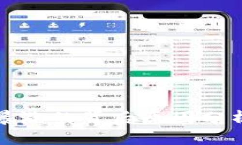 虚拟币一夜暴涨的背后原因分析及投资策略