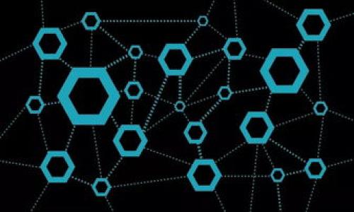   STACS虚拟币：全面解析、投资前景及市场风向/  

 guanjianci STACS, 虚拟币, 投资前景/ guanjianci 

STACS虚拟币简介
在数字金融的风潮中，STACS（Singapore Tokenized Assets Exchange）虚拟币以其独特的市场定位和技术优势逐渐吸引了越来越多的投资者。其实，STACS不仅仅是一种虚拟货币，更是新加坡金融科技生态系统中的一颗耀眼明珠。它的目的是通过区块链技术为金融市场引入资产代币化，从而提升流动性并减少传统交易的成本。

发展背景
近年来，数字货币的崛起让无数投资者看到了新的机遇，而地区性的金融技术创新则成为了市场的一大亮点。STACS便出生于这一大背景下，面对传统资本市场的鲶鱼效应，旨在重塑投资者与市场之间的关系。通过采用区块链技术，STACS打破了传统交易所的壁垒，促进了透明度并提升了交易的安全性。

STACS的技术优势
STACS采用了先进的区块链共识机制，确保每笔交易的安全性与不可篡改性。其技术架构能够处理高并发的交易请求，获得市场参与者的广泛认可。同时，STACS支持多种资产的代币化，包括房地产、股票、债券等，通过数字化处理这些传统资产，降低了投资门槛，提高了流动性.

投资前景
随着区块链技术的不断发展，STACS的市场前景被普遍看好。许多专家认为，随着越来越多的资产被代币化，市场的规模将会不断扩大。尤其是在数字经济日益崛起的今天，STACS作为一个领先的虚拟币，更是能够抓住这一机遇，使得投资者能够从中获益。

市场趋势分析
根据近几年的市场表现，STACS的交易量和市值逐渐上升，反映出投资者对这一虚拟币的信心。在全球范围内，越来越多的机构投资者开始关注STACS，给予了在市场上的进一步推动。同时，政策法规的支持以及金融科技的创新无疑会给STACS提供更多的发展的空间。

如何购买STACS
对于希望投资STACS的个人来说，了解如何购买是非常重要的。首先，选择合适的交易平台是关键。许多主流的币圈交易所均支持STACS的交易，投资者可以根据自己的需求选择。创建账户、完成身份验证后，投资者便可以通过法定货币或其他虚拟货币进行购买。

风险与挑战
尽管STACS具备了许多优势，但投资虚拟币同样需要谨慎。市场的波动性较大，短期内可能会出现较大的价格波动。此外，技术上的潜在漏洞、政策风险以及竞争对手的崛起也可能对STACS的表现造成影响。因此，投资者需充分了解市场动态和相关技术，做出明智的投资决策。

总结
总体来说，STACS虚拟币在新加坡的金融科技环境中展现出广阔的市场潜力。这不仅是传统资产与数字资产的融合，更是投资者在数字经济时代的重要机会。随着全球对虚拟币的接受度不断提高，STACS必将成为更多投资者的关注焦点。

在此背景下，进行全面了解、积极探索，并适时把握投资机会，将使每位投资者在STACS的浪潮中乘风破浪，驶向财富的彼岸。

最后，不论你是对STACS充满信心的勇敢先锋，还是对于虚拟币仍有疑虑的观望者，了解市场动态、保持理性思考，才是投资成功的真谛。 

在未来的数字经济中，STACS有望继续扮演重要角色，推动资产管理和交易革命，助力金融的未来发展。