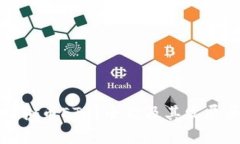 什么是虚拟币ETC？全称及其发展历程解析