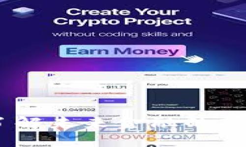 泡菜虚拟币：了解未来金融的新宠和投资机会