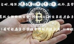   BDS虚拟币价格分析：2023年最新市场动态与投资