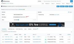 GFNC虚拟币简介：特点、用途及投资潜力