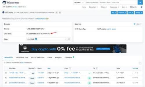 GFNC虚拟币简介：特点、用途及投资潜力