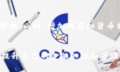 jiaoti警惕虚拟币麒麟币诈骗：揭开骗局真相/jia