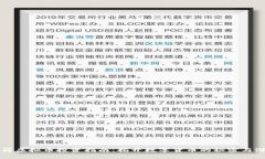 鹤岗虚拟币投资指南：揭开数字货币的秘密与潜